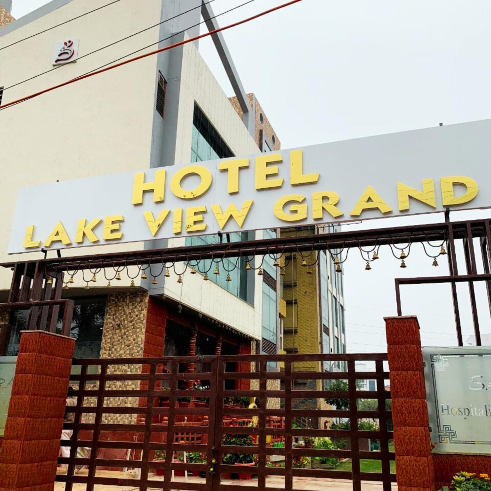 Hotel Lake View Grand ラクナウ エクステリア 写真