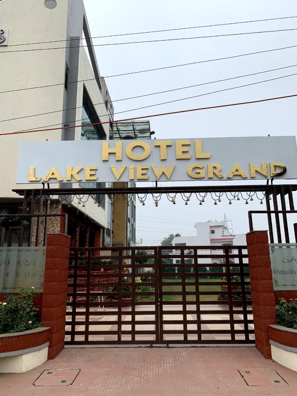 Hotel Lake View Grand ラクナウ エクステリア 写真